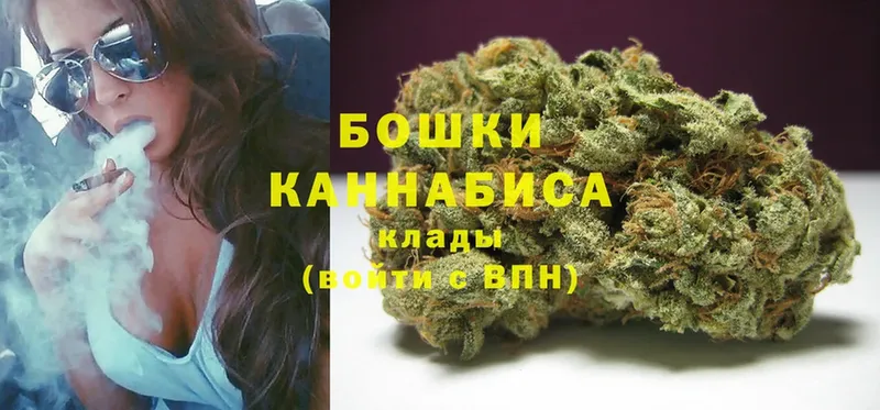 mega сайт  Орск  Канабис Bruce Banner 